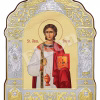 Sf. Arhid. Ștefan