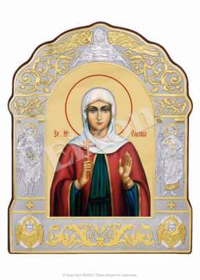 Sf. Mc. Valeria