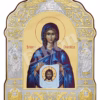Sfânta Veronica