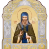 Sf. Cuv. Monahul Vitalie