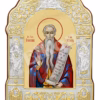 Sf. Cuv. Ioanichie de la Muscel