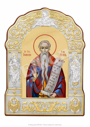 Sf. Cuv. Ioanichie de la Muscel