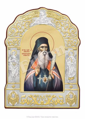 Sf. Ier. Iosif Cel Milostiv, Mitropolitul Moldovei