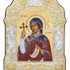 Sf. Mc. Iuliana din Nicomidia
