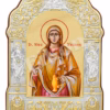 Sfânta Maria Magdalena