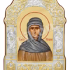 Sfânta Macrina