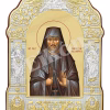 Sf. Cuv Nechifor Cel Lepros