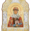 Sfânta Olga