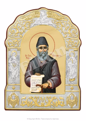 Sfântul Cuv. Paisie Aghioritul