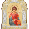 Sfântul Mucenic Pantelimon