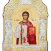 Sf. Arhid. Ștefan