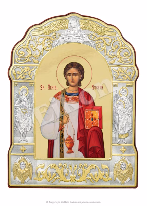 Sf. Arhid. Ștefan
