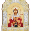 Sf. M. Mc. Varvara