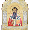 Sf. Ier. Vasile Cel Mare