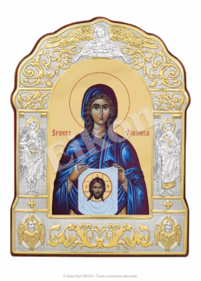 Sfânta Veronica