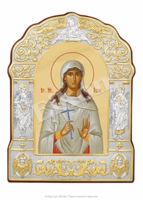 Sf. Mc. Iulia