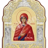 Sf. Ana Prorocița