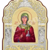 Sf. Mc. Anastasia Romana