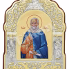 Sf. Cuv. Antipa de la Calapodesti