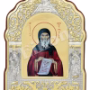 Sf. Cuv. Antonie Cel Mare