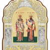 Sf. Ier. Atanasie și Sf. Ier. Chiril