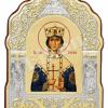 Sf. Împ. Teofana