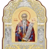 Sf. Cuv. Ioanichie de la Muscel