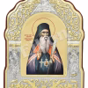 Sf. Ier. Iosif Cel Milostiv, Mitropolitul Moldovei