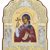 Sf. Mc. Iuliana din Nicomidia