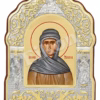 Sfânta Macrina
