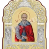 Sf. Cuv. Sava Cel Sfințit