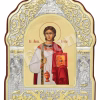 Sf. Arhid. Ștefan