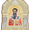 Sf. Ier. Vasile Cel Mare