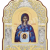 Sfânta Veronica