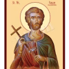 Sf. Mc. Emilian de la Durostorum