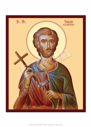 Sf. Mc. Emilian de la Durostorum
