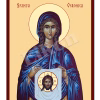 Sfânta Veronica