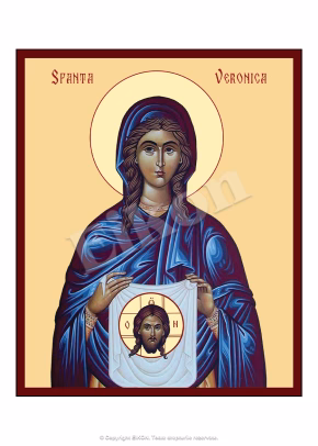 Sfânta Veronica