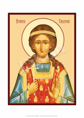 Sfânta Cristina