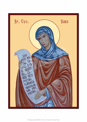 Sf. Cuv. Sara
