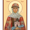 Sfânta Olga