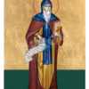 Sf. Cuv. Ioan Scărarul