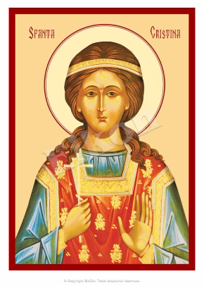 Sfânta Cristina