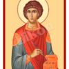 Sfântul Mucenic Pantelimon