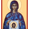 Sfânta Veronica