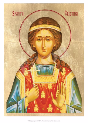 Sfânta Cristina