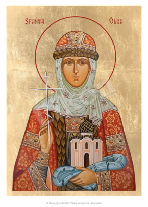 Sfânta Olga