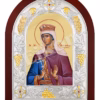 Sf. Mc. Alexandra Împărăteasa