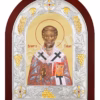 Sfântul Fabian