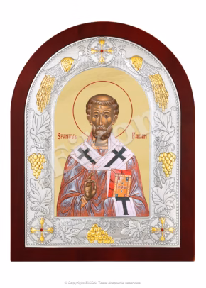 Sfântul Fabian